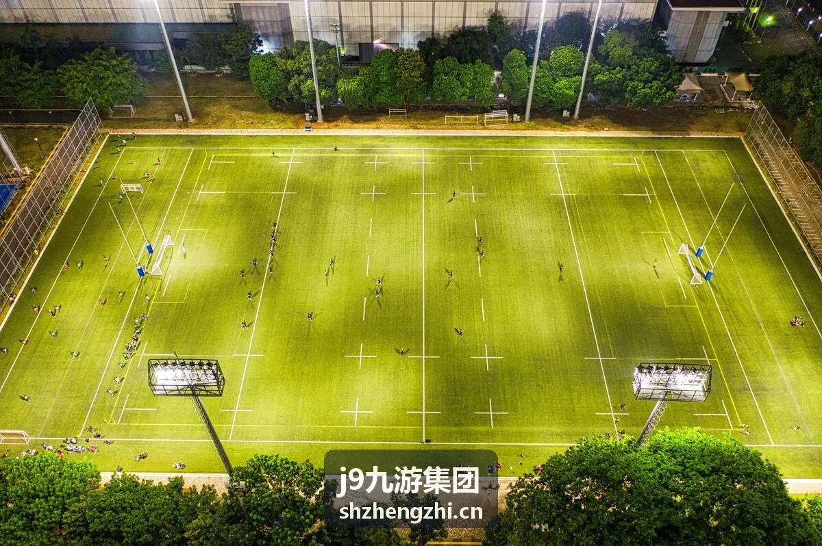 j9九游集团战略合作签约现场